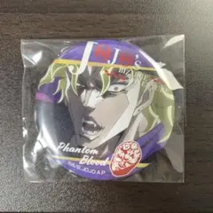 ジョジョ　ファントムブラッド　戦闘潮流 CANバッジ　缶バッジ　ディオ　DIO