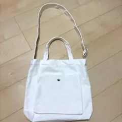 キャンバストート白無地大きめ斜めがけ通勤通学トートバック2way A４未使用美品