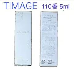 Item thumbnail for item 59c849e7-d3b0-4ca6-8dba-2127c3d99ee2