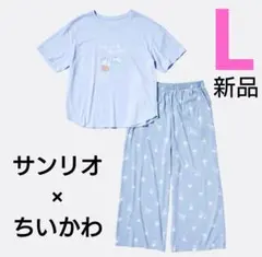 L ブルー ユニクロ サンリオ×ちいかわ ラウンジセット ルームセット 新品のサムネイル