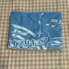 ひろがるスカイプリキュア！　限定タオル