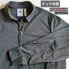 adidas Originals ナイロンシャツ L 黒 HE6618 春秋