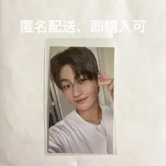 tws ジフン ラキドロ ユニバ トレカ