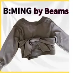 B:MING by Beams 裏毛　ウエストりぼん　トレーナー　スウェット