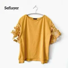 みーこ様 リクエスト 3点 まとめ商品