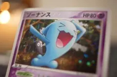 ソーナンス 1ED まぼろしの森 美品 PCG ポケモンカード