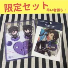 あんスタ 零 中国 ぬいぐるみ アクスタ ななめ 五奇人 俺零 オフィス ぬい