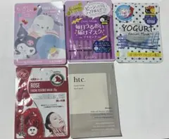 フェイスマスク シートマスク パック 5枚セット まとめ売り