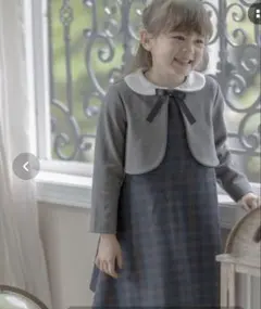 中古⭐︎毛玉あり　卒業入学　130サイズ　ワンピース