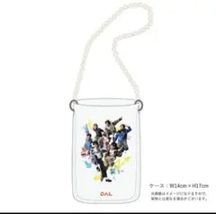 【新品未開封】パルクロ　すっきゃねんず　ストラップ付きマルチケース【非売品】