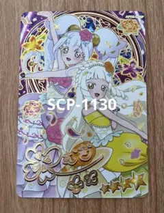 和葉〜kazuha〜様 リクエスト 6点 まとめ商品