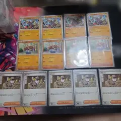 ガメノデス4枚カメテテ4枚タラゴン5枚　ノーマル