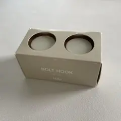 【新品未使用】HAY ISO HOOK 3個セット HAY ISO HOOK 3色セット