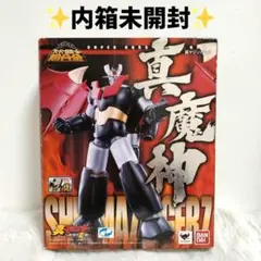 外箱のみ開封 未使用『スーパーロボット超合金マジンガーZ in Wajima