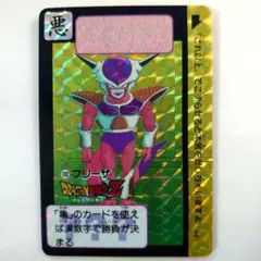 ドラゴンボールカード　カードダス　No.182 フリーザ　プリズムカード