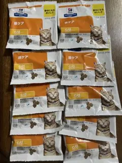 2026年最新】キャットフードの人気アイテム - メルカリ