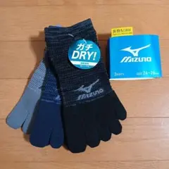 ミズノ 5本指メンズソックス No.229