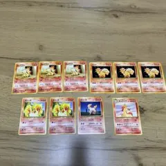 ポケモン 旧裏 炎タイプ まとめ売り 10枚