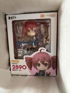 ねんどろいど　重音テト 2.0