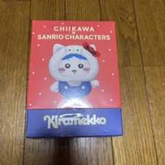 早い者勝ち＊新品未開封 ハチワレ　キティ　Kiramekko
