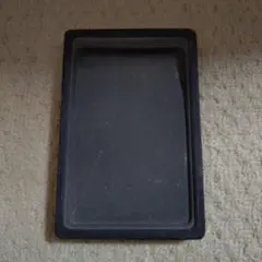 Item thumbnail for item 4c9d3490-e123-4f27-9086-c8d51d0d08c2