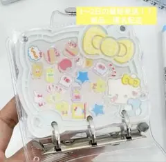 【新品】ハローキティ シャカシャカシール帳 シールバインダー　A8