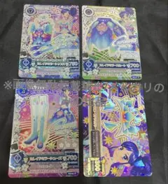 Item thumbnail for item baa2632a-b6bd-47e1-ae2f-277a47141825