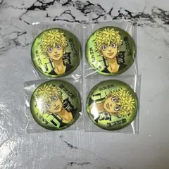 東京リベンジャーズ 花垣武道 マットメタリック缶バッジ