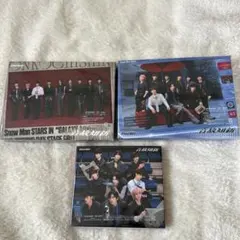 Snow Man 温故知新 アルバム3形態まとめ売り