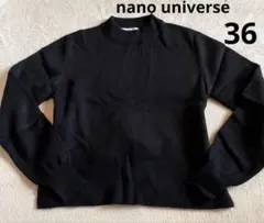 nano universe カシュクールリボンニット　デザインセーター　ブラック