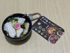 Item thumbnail for item a40f3710-22ad-4bd1-910c-759fbdf47012