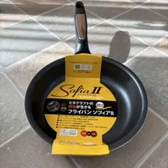 Item thumbnail for item 119a47c5-ea56-49c3-b72a-f1e2ad36b0cd