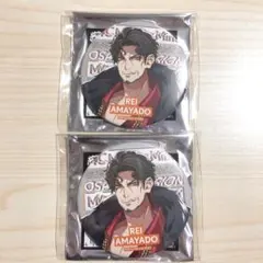 【ヒプマイ】天谷奴零　缶バッジセット
