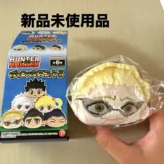 HUNTER×HUNTER ハンターハンター　ぽてコロマスコット3 ゲンスルー