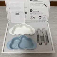 10mois mamamanma プレートセット　ブルー