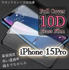 Item thumbnail for item 7ccc7a2f-1c27-4bd9-b2a1-8f9b8b29f945