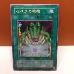 Item thumbnail for item 298af617-3441-44a2-8e3e-94d58cd529cf