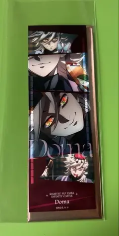 鬼滅の刃 全集中展 幕間画 缶バッジ 参 竈門炭治郎 - メルカリ