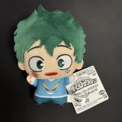 僕のヒーローアカデミア　ヒロアカ ちびぐるみ　vol.10 緑谷出久　デク