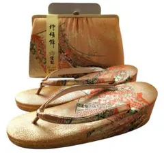佐賀錦 草履 バッグ セット 和装用 和装小物