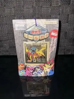 2026年最新】東映版遊戯王の人気アイテム - メルカリ