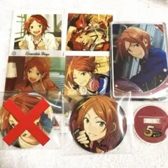 Item thumbnail for item f88e8e1b-c7b3-4f68-888e-b6c578a099c0