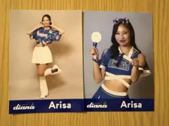 2025年最新】DiANA ベイスターズの人気アイテム - メルカリ