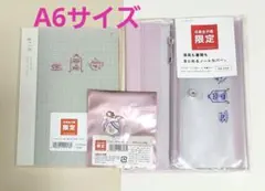 文具女子博 ダイゴー isshoni. ノート ノートカバー アフタヌーンティー