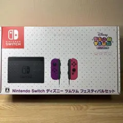 2026年最新】nintendo switch ディズニー ツムツム フェスティバル