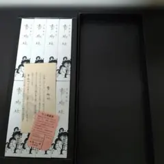 Item thumbnail for item 76eae80f-0205-4f20-b3dc-bbb09de6c47a