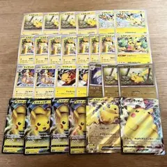 ポケットモンスター ポケモンカード ピカチュウ ライチュウ 11種 まとめ売り