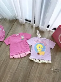 2点セット