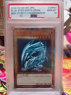 2025年最新】wcs2018の人気アイテム - メルカリ