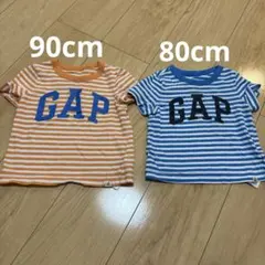 GAP ストライプTシャツ 2枚セット
